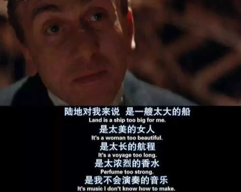 这些经典电影的台词，句句是哲理[27P]-PPOBM时尚