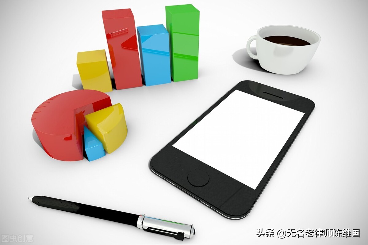 手機錄音證據的自我保全及證據使用