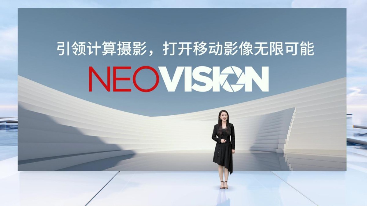 3399元起！可能是最强的骁龙8+直屏旗舰发布