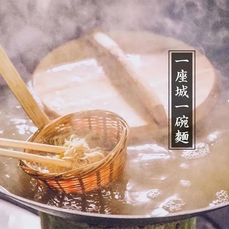 中国最好吃的23碗面条，只闻味道就让人口水直流，你吃过几碗？