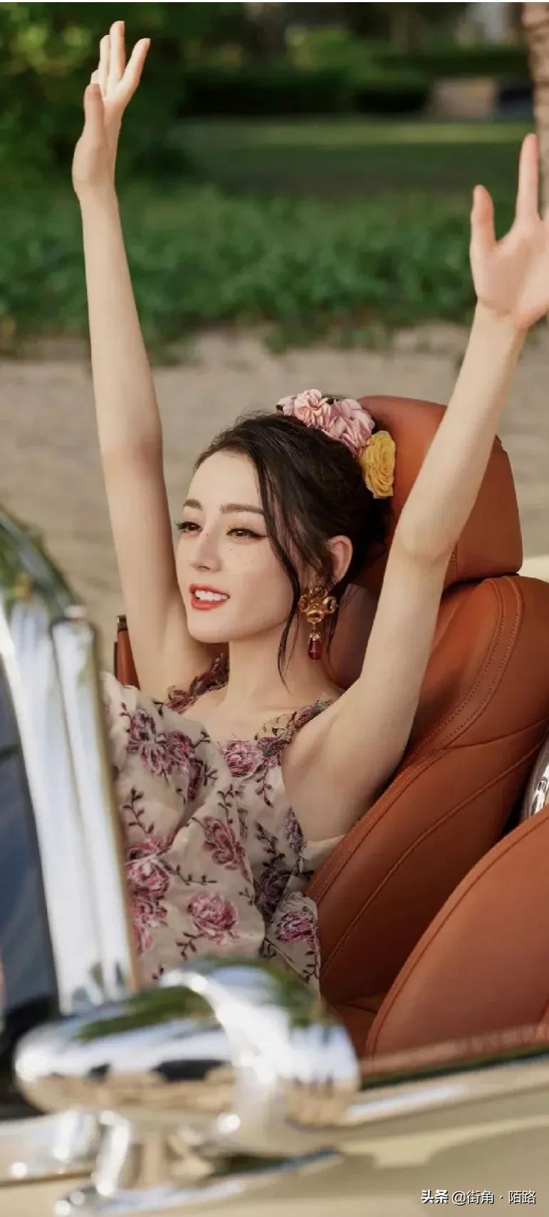 《迪丽热巴》壁纸