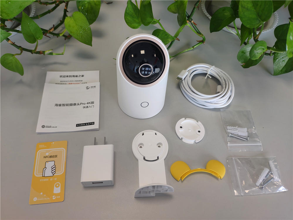 618好物推荐：年轻人第一款4K高清智能摄像头