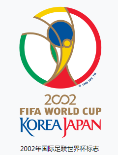 02面韩国世界杯(2002年韩日世界杯，韩国靠裁判成了第四名)