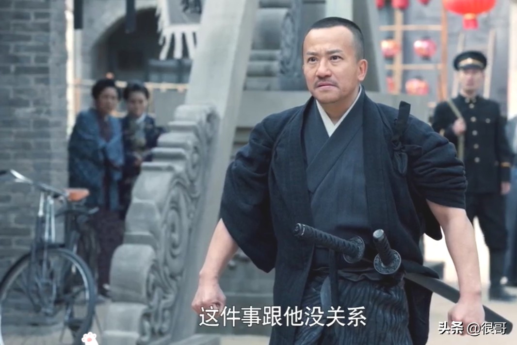 金铁峰：刘奕君同学，因演日本人成名，如今在幸福到万家中扮莫总