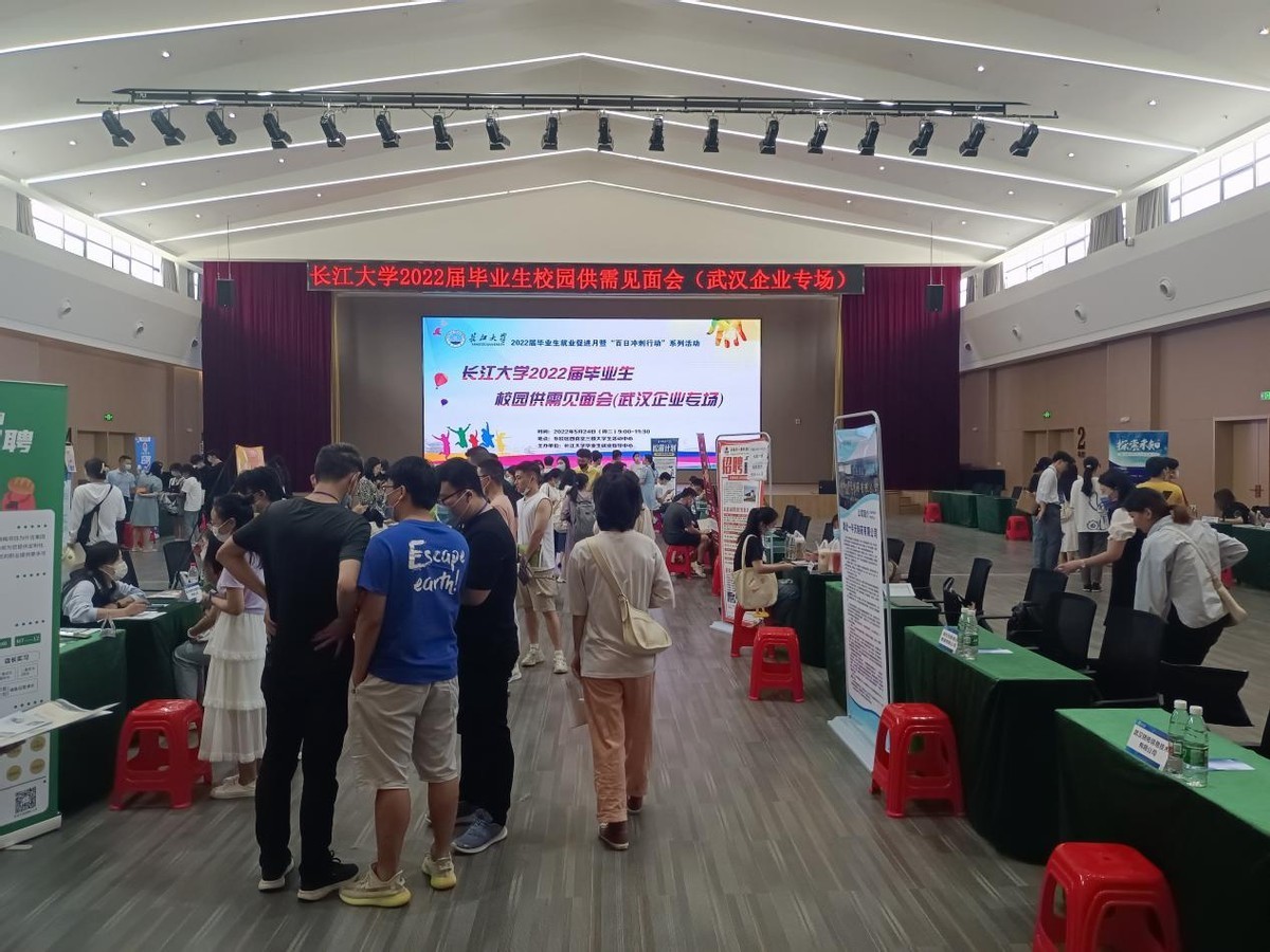 2个月内，长江大学获新华社等权威媒体轮番报道，还受邀登上央视