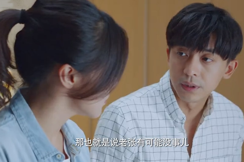 《匆匆的青春》看到王佩霞的“作”，才明白二婚的她为何能得真爱