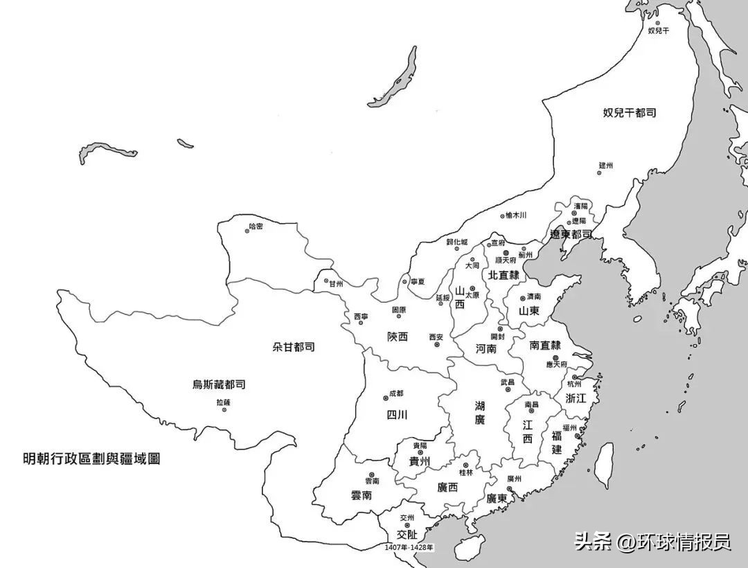 河北天津属于哪个市（河北省属于天津市吗）-第13张图片-华展网