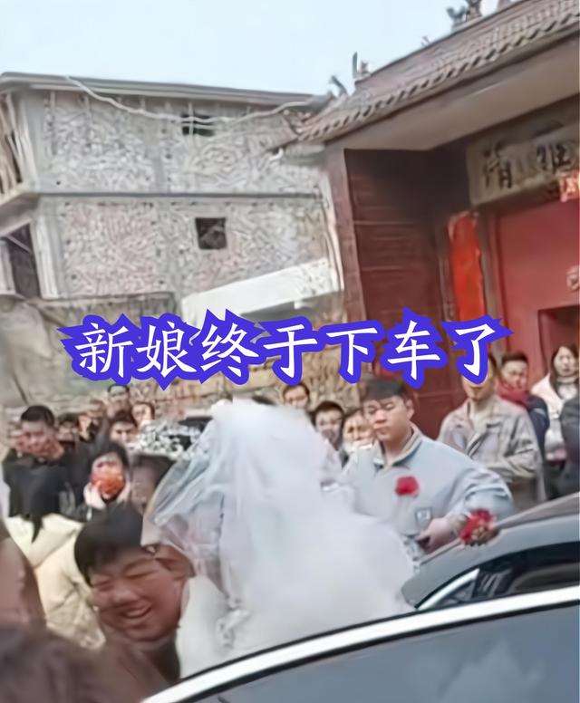 河南：婚礼接亲现场，新娘要六万六才肯下车，公婆：凭啥要钱