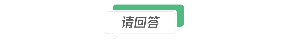 微信这个功能刚推出，兵哥哥坚决说“不”！