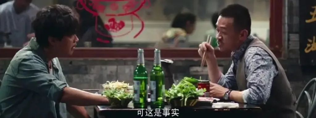 失业潮来袭！外卖小哥竟成洗黑钱帮凶？