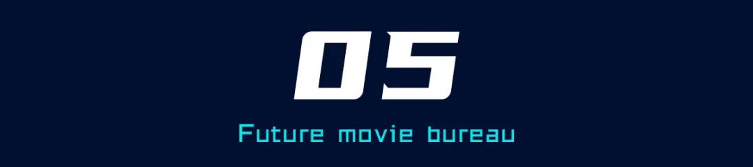 《庭外》系列落水者篇接档“盲区篇”，从风云诡谲，到暗流涌动