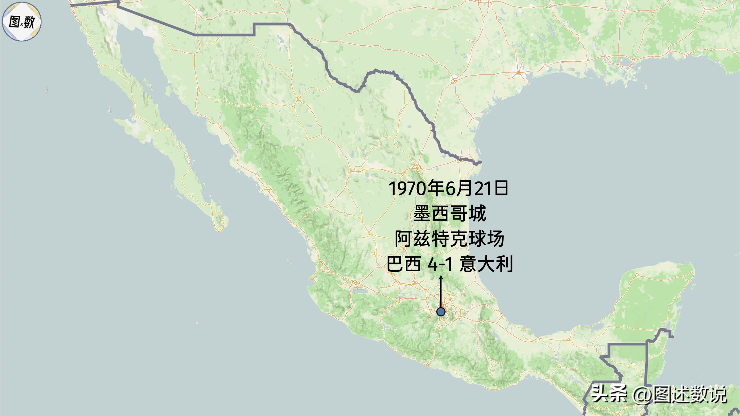 世界杯球队分布（沧海桑田：历届世界杯决赛的参赛国与比赛场地在今天还好吗？）