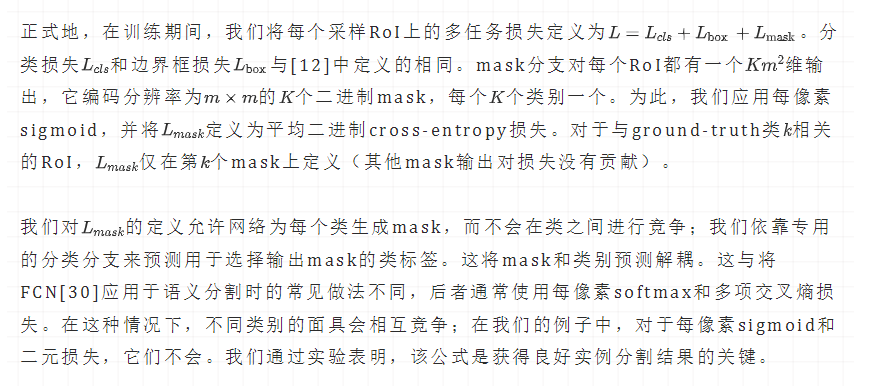 Mask R-CNN
