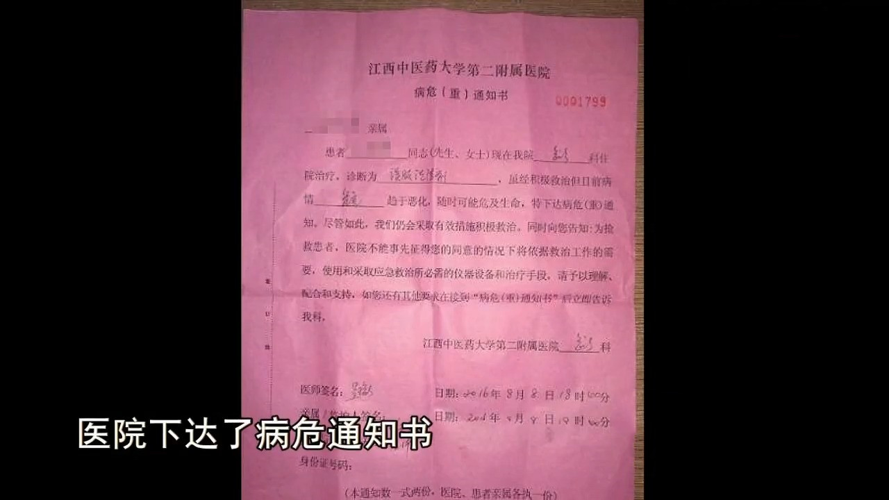 2016年16岁少年校内被逼自杀，真相揭露，阳光学校里为何阴云密布