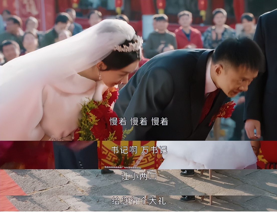 幸福到万家：赵丽颖新婚就遭婆家嫌弃，都是农村陋习惹的祸