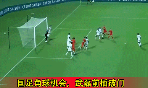 阿曼中国足球(世预赛：阿曼vs中国国足！没了李铁，一大弱点或导致国足落败？)