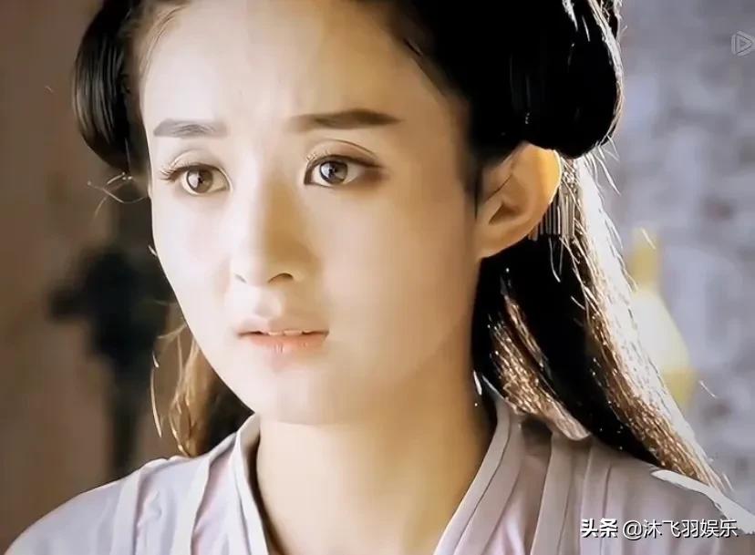 后来啊，她就没在笑过 虐心 赵丽颖