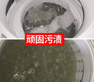很多中国业主，都在受到“糊弄式清洁”的影响！看似省事实则无用