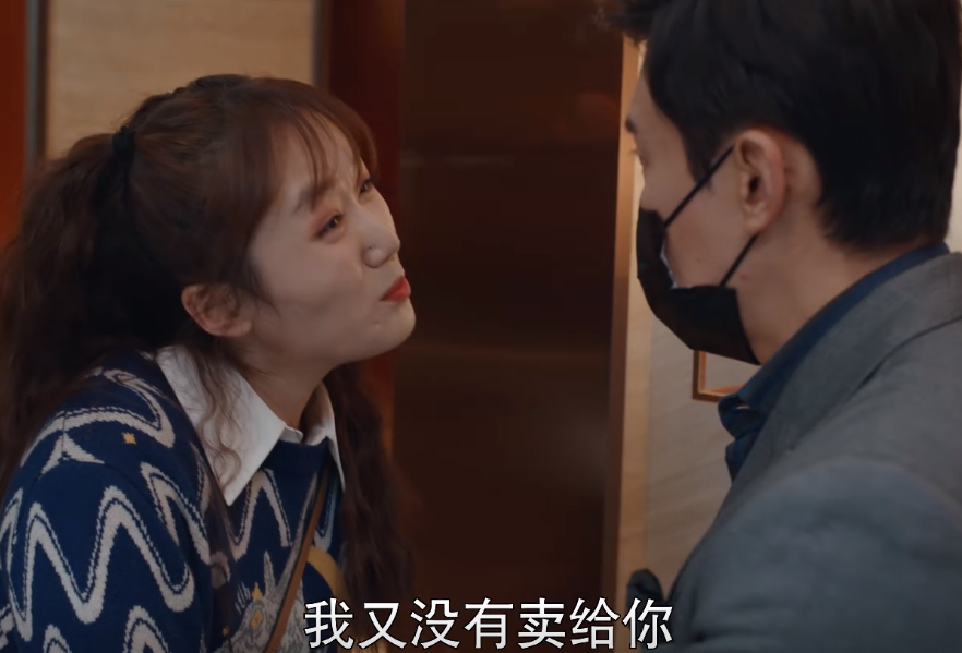 国产剧又见老少恋，靳东新剧男配比女配大20岁，感情戏令人不适