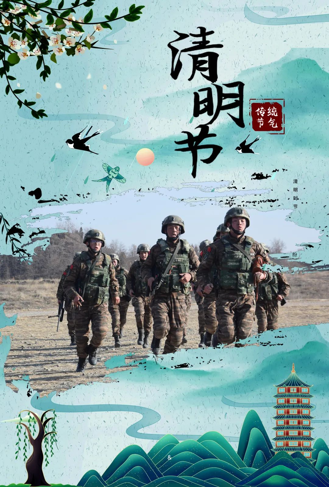 侯<a href=http://www.cngansu.cn/news/ target=_blank class=infotextkey></a>ܶӻ֧ӣحõ廳ս