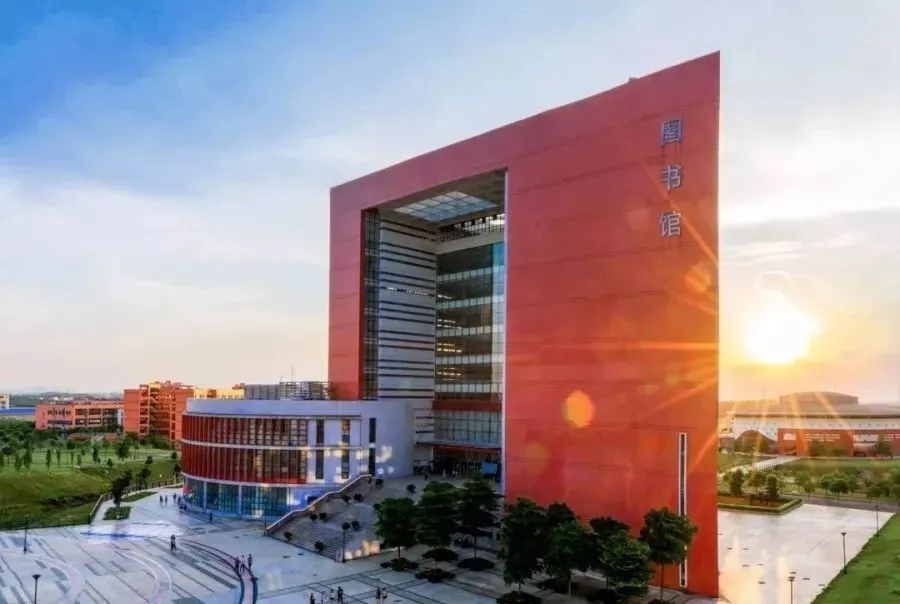 高质量3+证书高职高考院校鉴赏——佛山职业技术学院