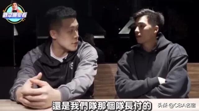 cba北京首钢为什么下滑(首钢出局另有隐情，林书豪翟晓川带头泡酒吧，秦晓雯或进行大清洗)