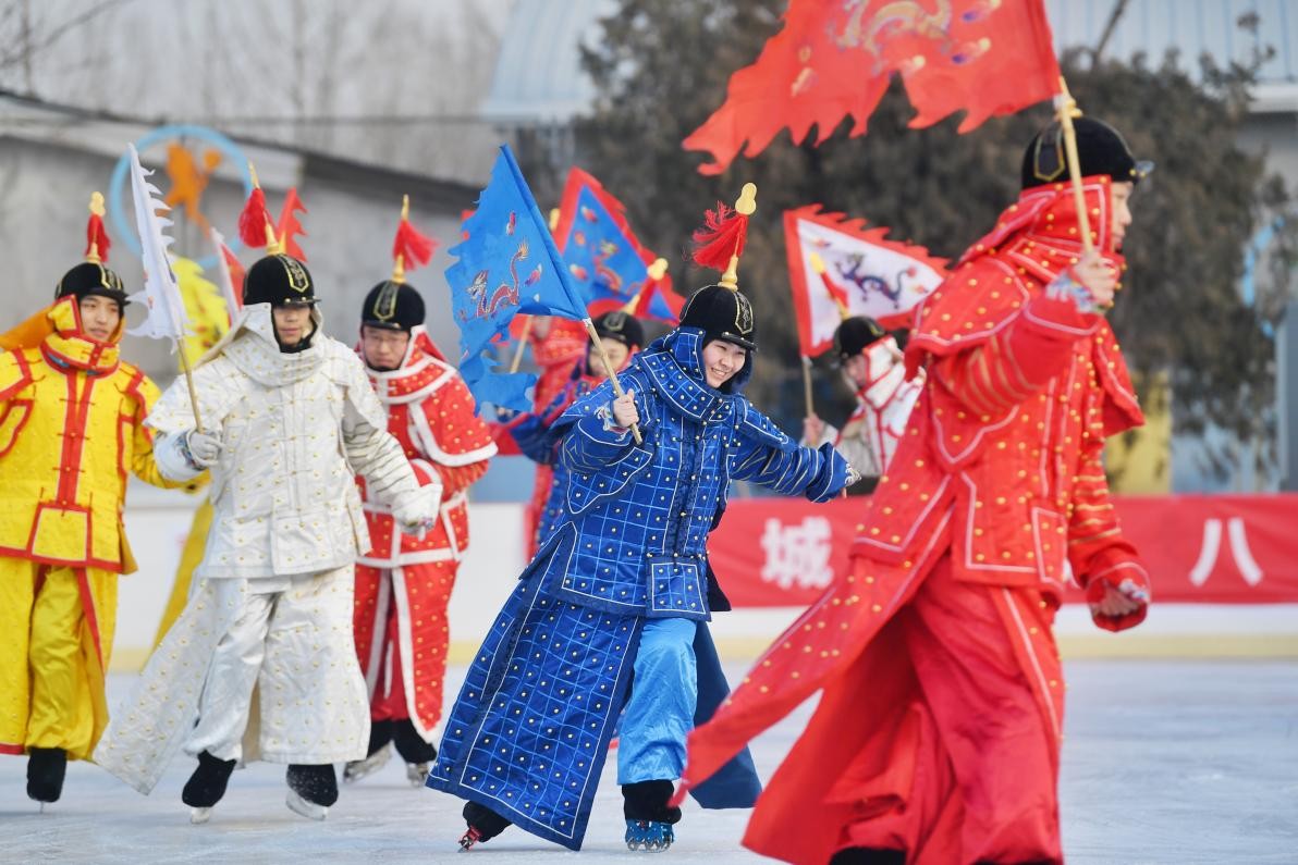 “情系冬奥 相约非遗”，东城区举办传统冰雪项目线上展演