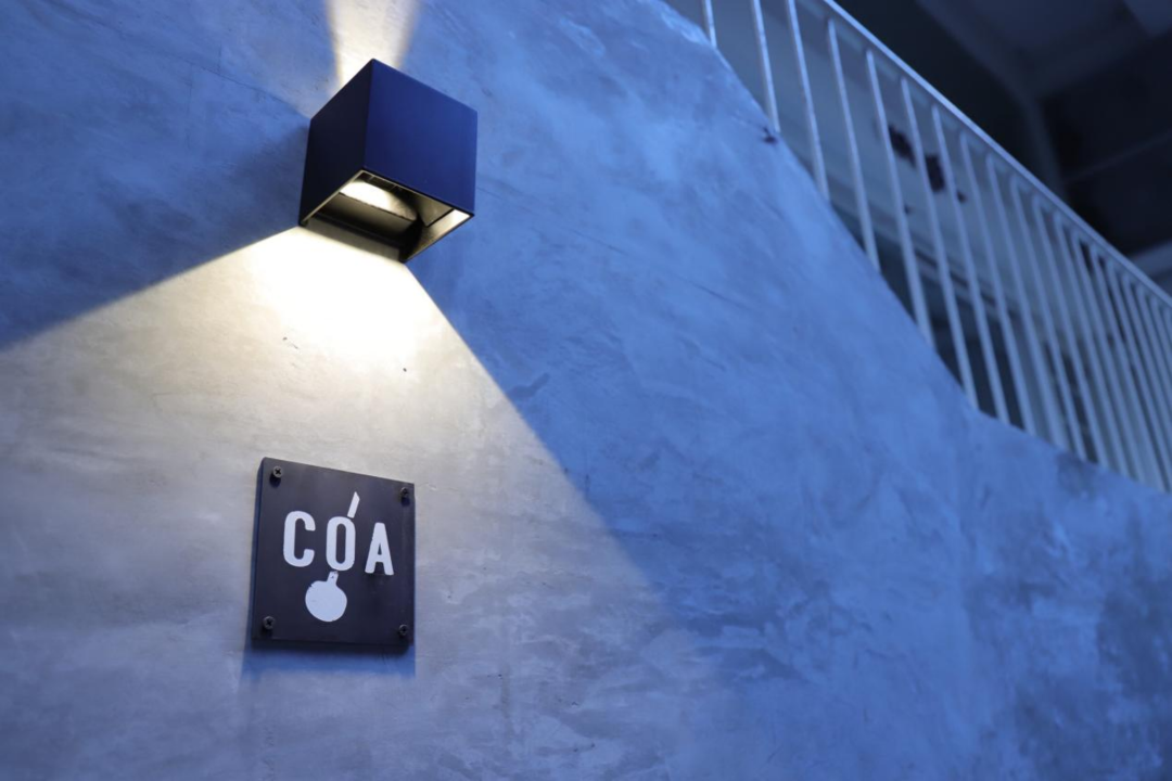 COA上海启幕丨亚洲第一酒吧到底是个什么滋味？