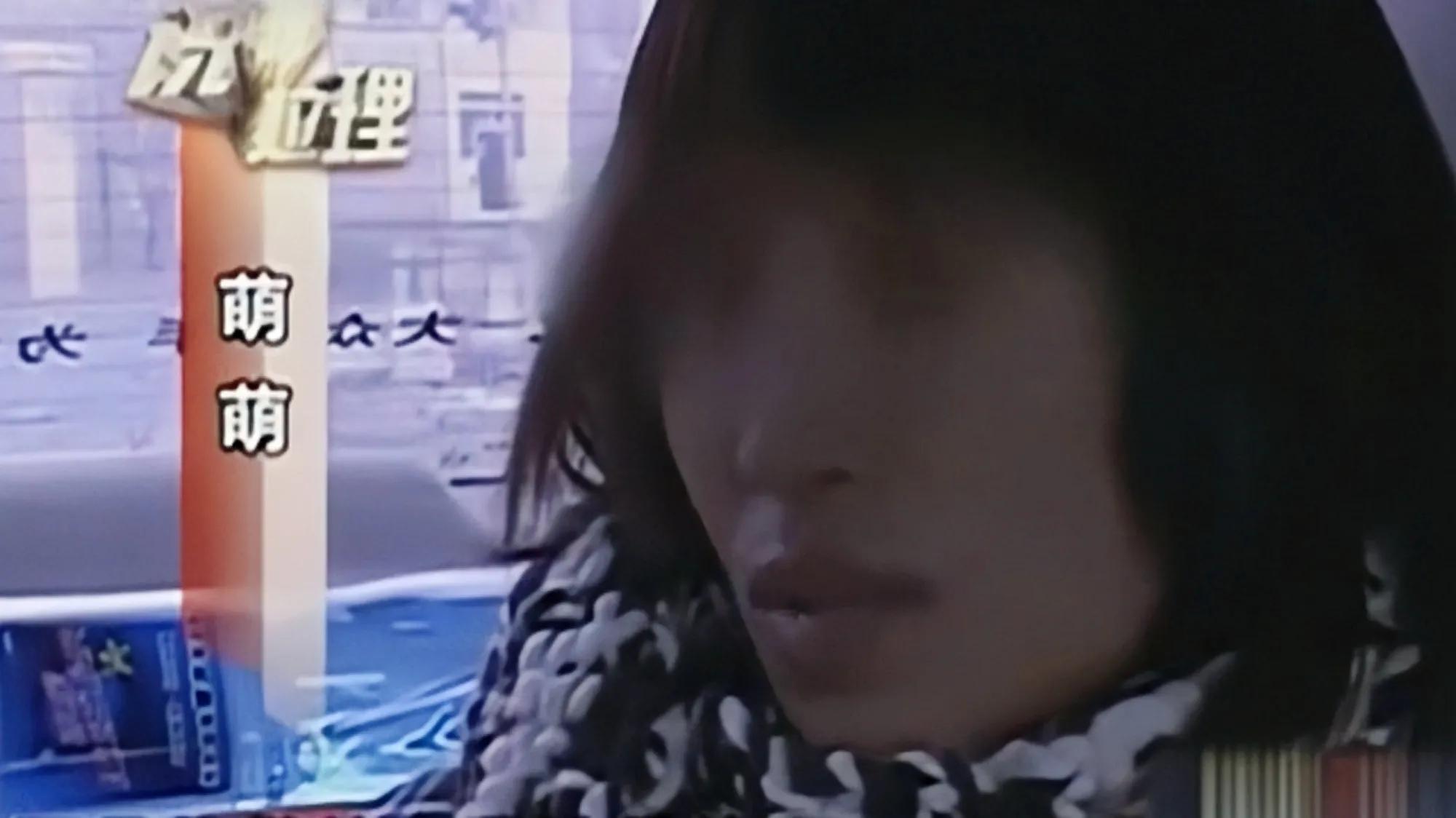 09年大学男生偷录女友视频，两人分手后，竟将不雅视频传到网络