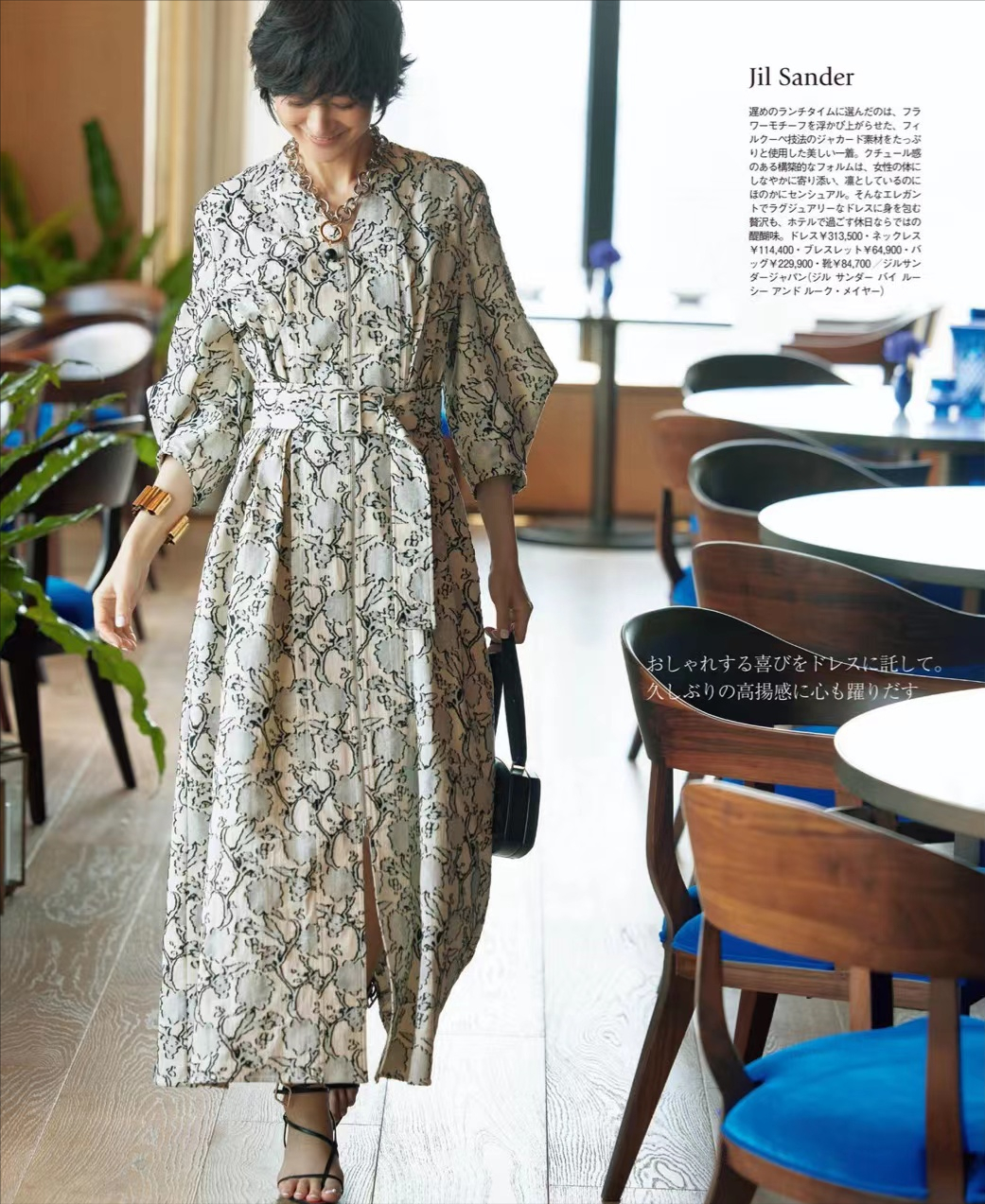 越休闲、越讲究？揭底“休闲风”穿搭的优雅技巧，很多人一知半解