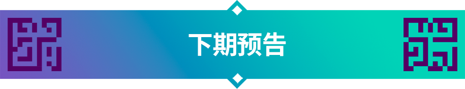 塞内加尔世界杯天气(卡塔尔世界杯32强巡礼｜“特兰加雄狮”塞内加尔)