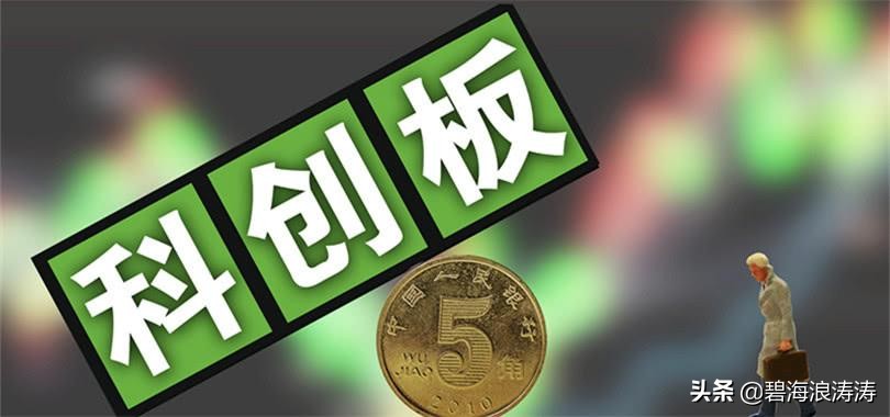 關(guān)于股票的20種英文字母標(biāo)記，50%的股民不一定都知道是啥意思