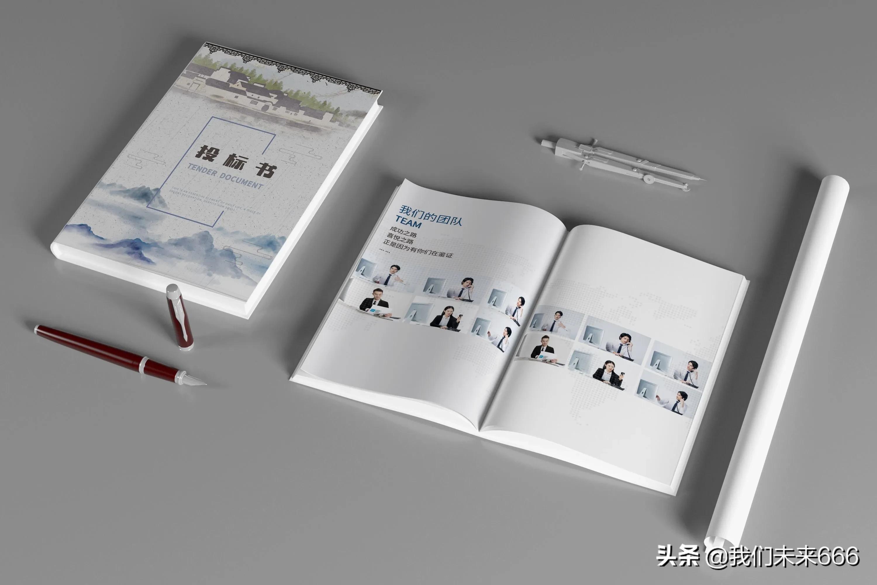 适合大学生的兼职