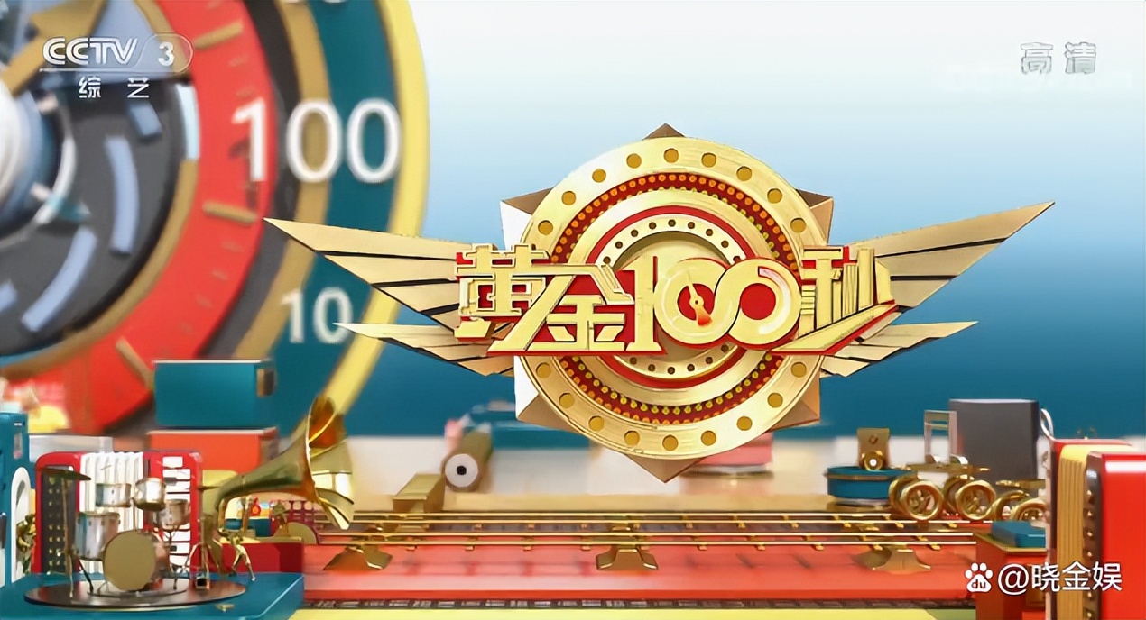 维妮娜：发展势头正强劲，同一天晚上连续露脸2个黄金档综艺节目