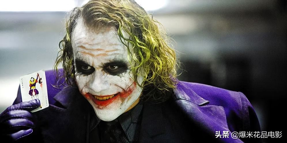 8个版本的小丑扮演者,哪一版本最传神?