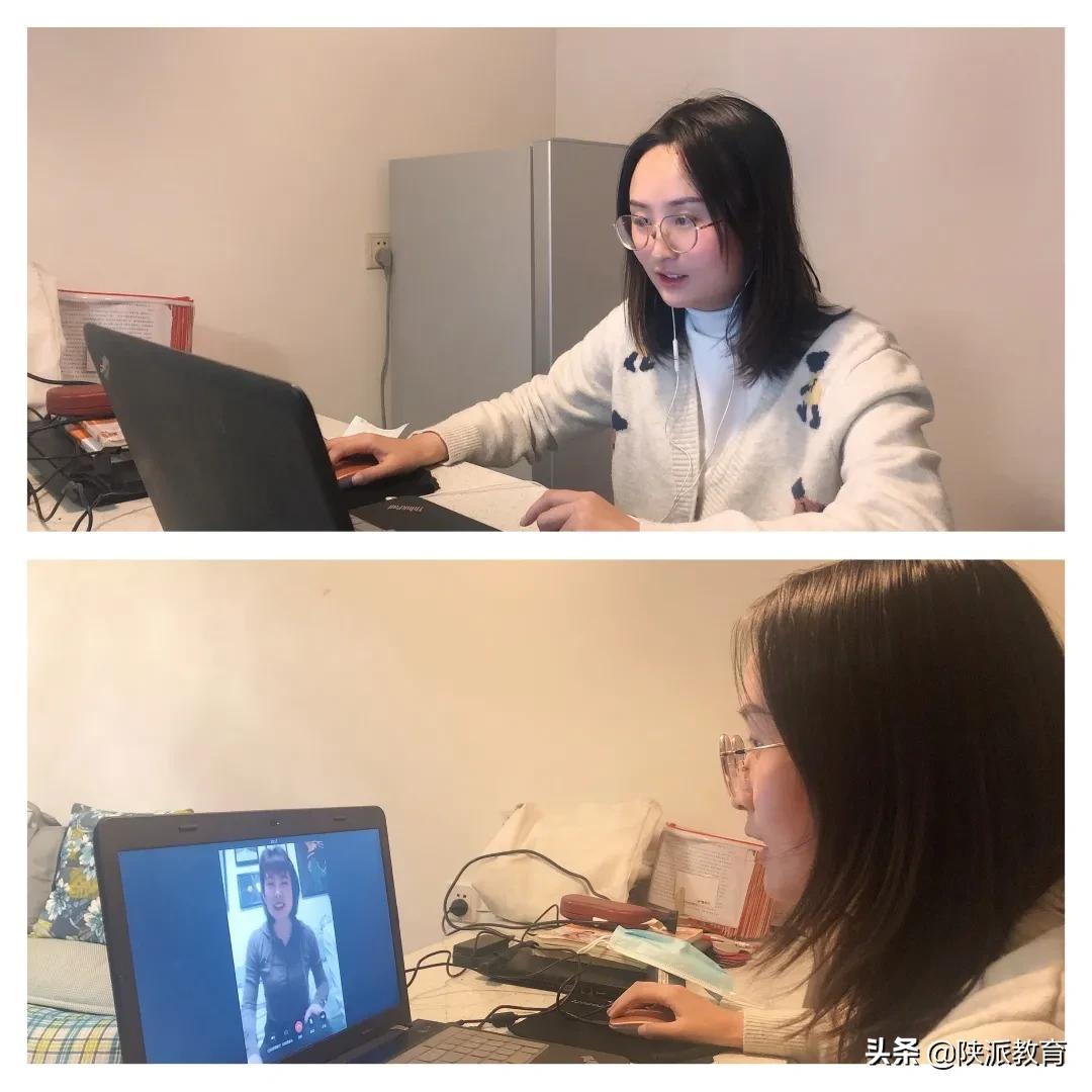 西安航天基地教育系统统筹推进 确保“停课不停学”