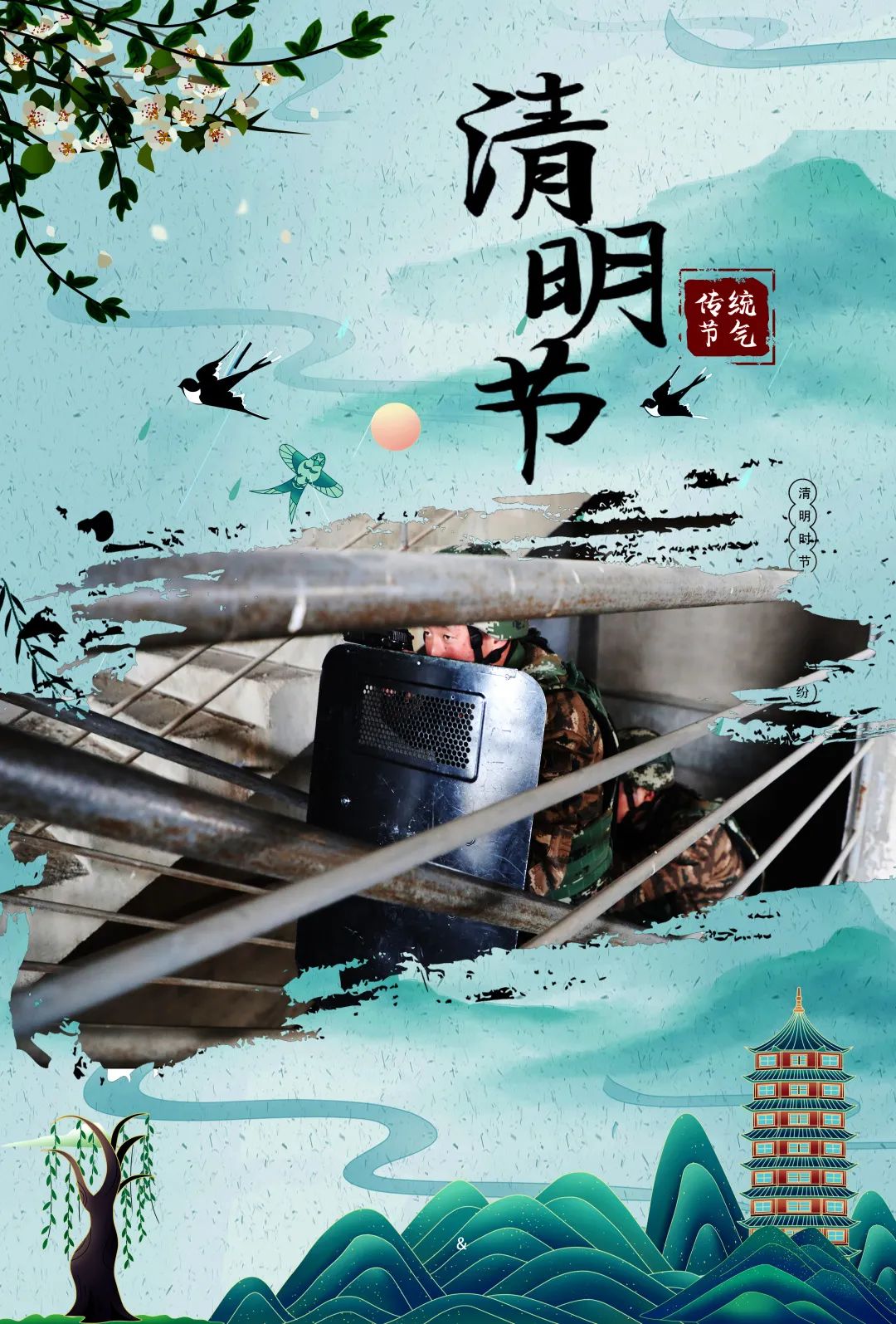 侯<a href=http://www.cngansu.cn/news/ target=_blank class=infotextkey></a>ܶӻ֧ӣحõ廳ս