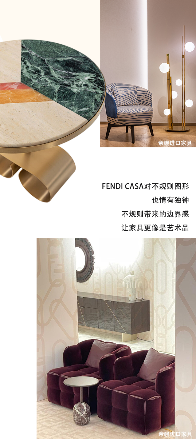 家居界的“藍(lán)血”品牌有哪些？三大進(jìn)口家具品牌推薦