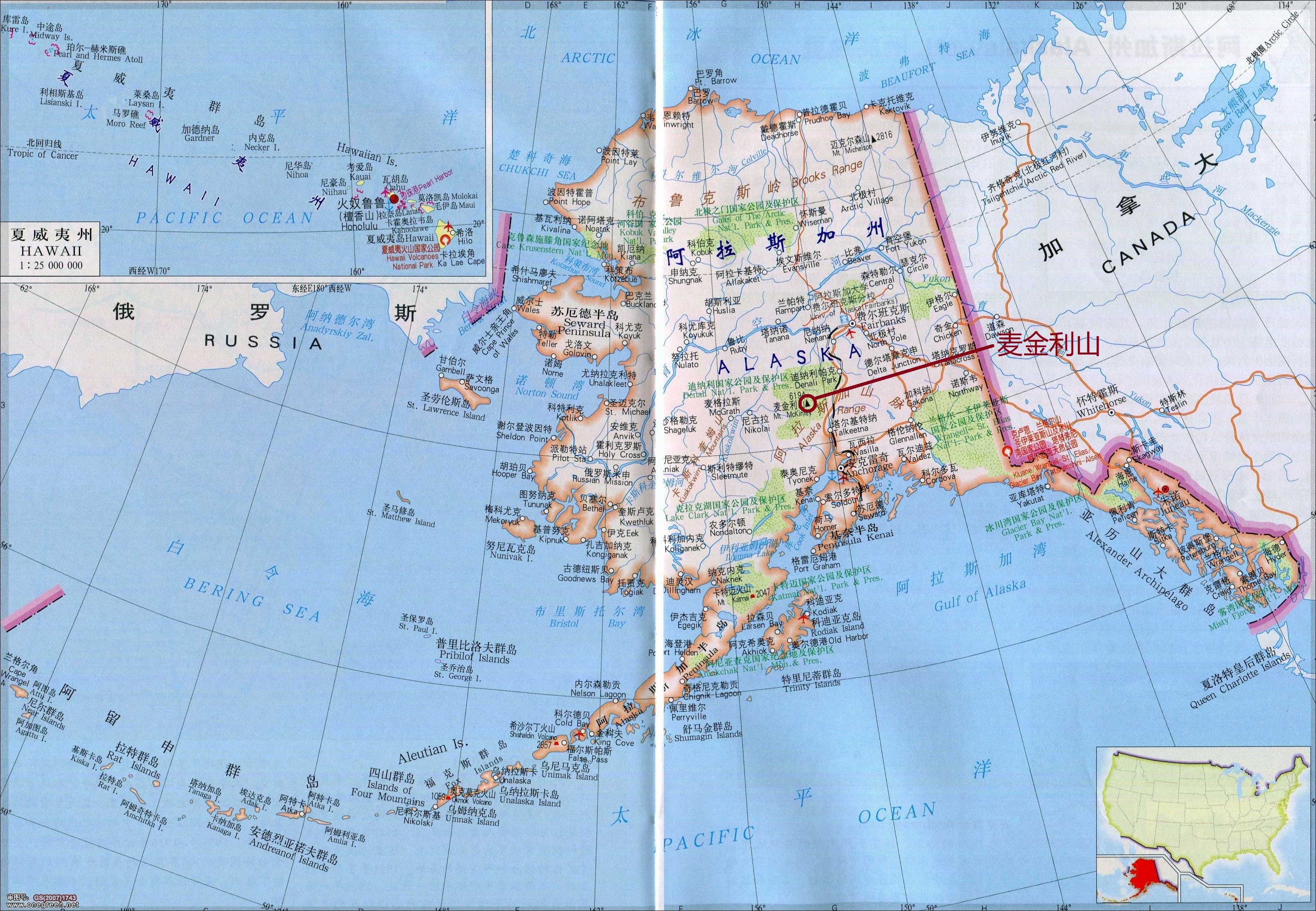 科罗拉多州在美国的位置(美国科罗拉多州的地理位置) - 泉兴百科