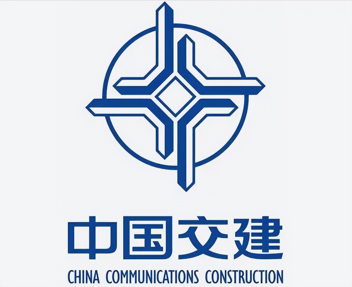 中交一公局中标广西都安县ppp项目