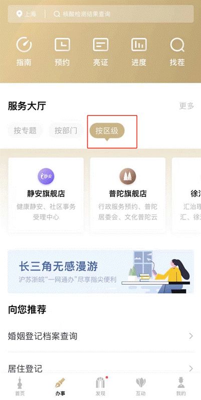 申请个人网站,怎么申请个人网站