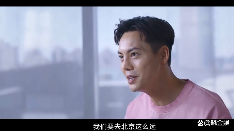 陈伟霆：接受《人民日报》专访，讲述为什么在北京安家的心路历程