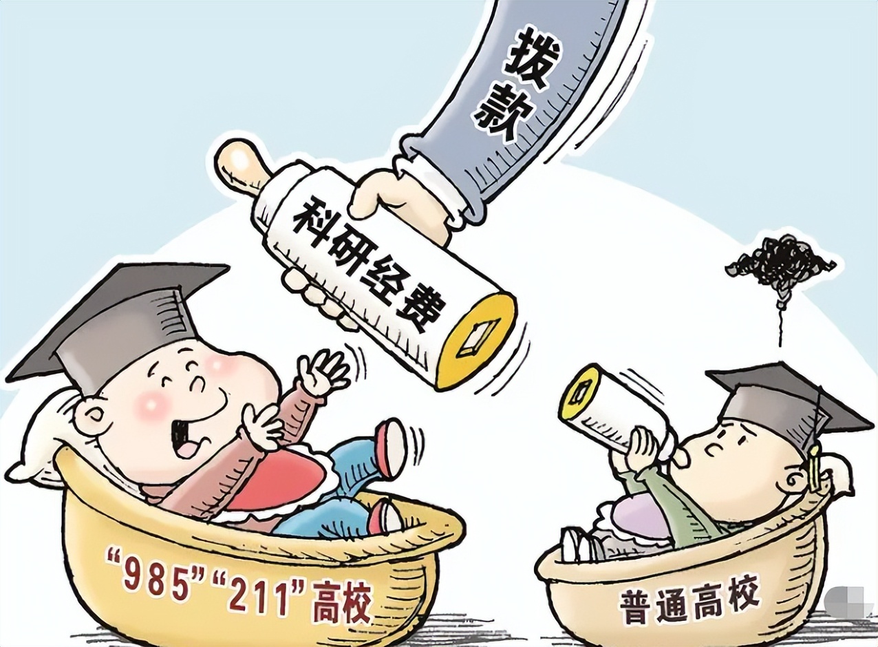 985高校副教授晒年薪，金额令人羡慕，网友：没有对比就没有伤害