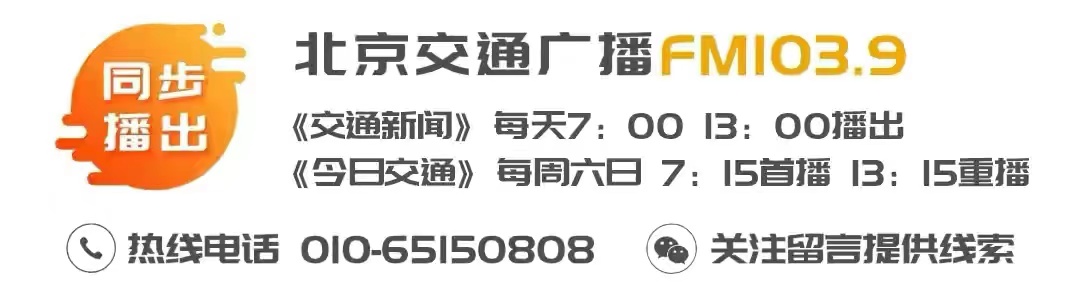 求北京的北京滑雪攻略介绍(延庆冬奥园区怎么逛？吃喝玩乐全攻略来了)