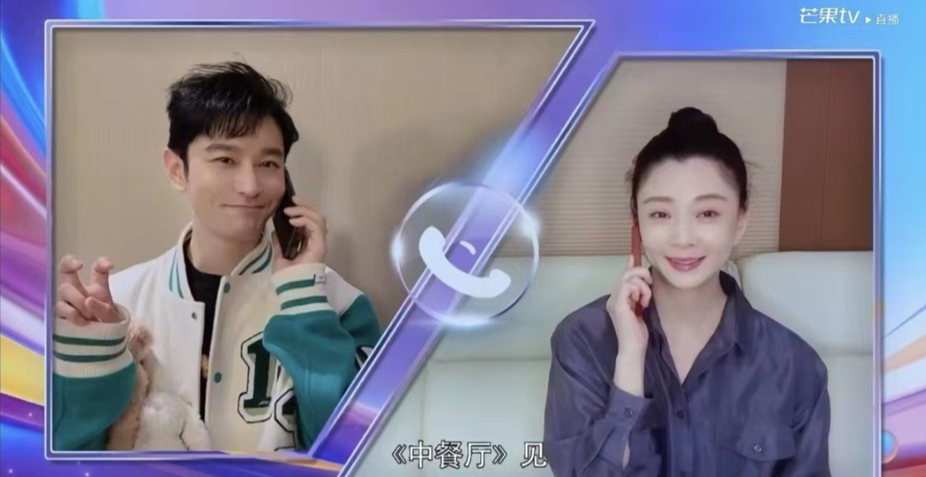 《中餐厅6》阵容上热搜，张若昀加盟不意外，大满贯视后才是惊喜