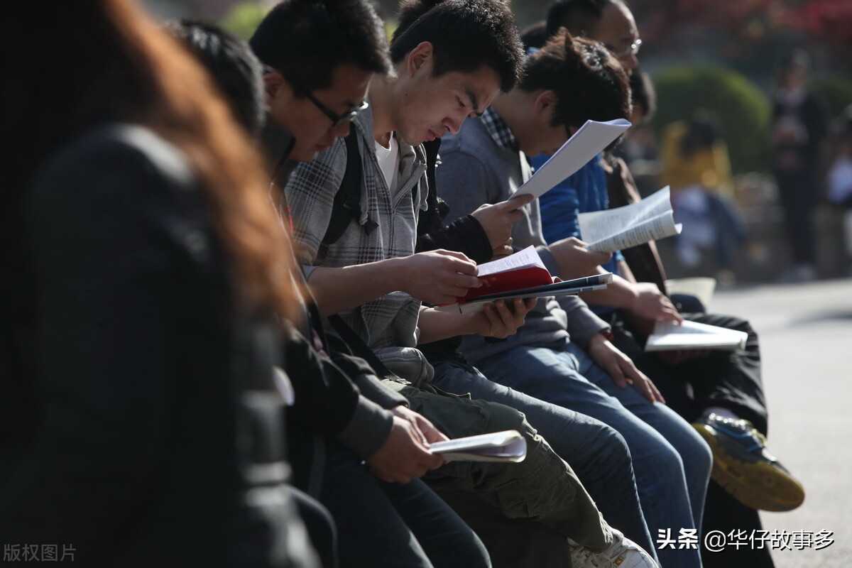 公务员考试心得