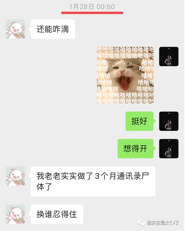 nikenasa世界杯联名(爱不是真的，渣才是真的)