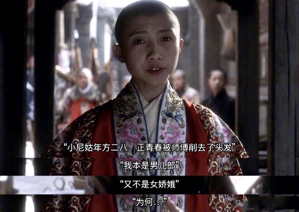 重温电影《霸王别姬》：为风华绝代的张国荣而流泪