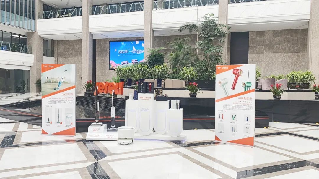 新闻丨工信部副部长徐晓兰一行实地调研橙色云平台成果