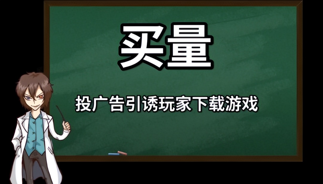 nba2k20手机版如何代言(拍一次广告3000万？为什么连成龙都在拍传奇广告？)